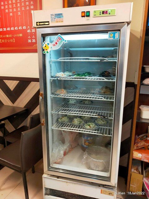 「江蘇菜盒店」(Fried leek & cabbagedumplings and Tofu roll store), Taipei, Taiwan, SJKen, Jan 18, 2022.