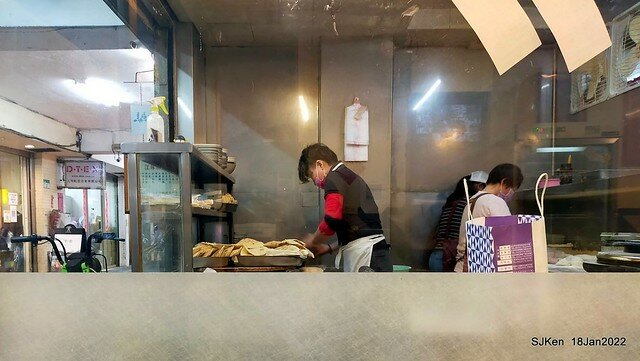 「江蘇菜盒店」(Fried leek & cabbagedumplings and Tofu roll store), Taipei, Taiwan, SJKen, Jan 18, 2022.