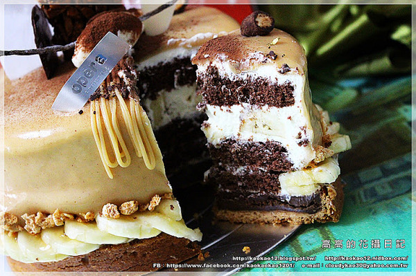 歐貝拉(總店)：【高雄】新興區。歐貝拉洋果子專門店《生日蛋糕：曼巴》