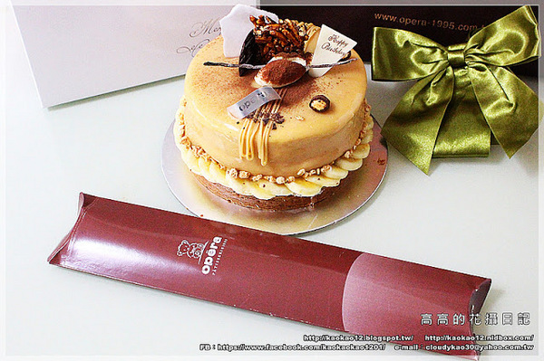 歐貝拉(總店)：【高雄】新興區。歐貝拉洋果子專門店《生日蛋糕：曼巴》