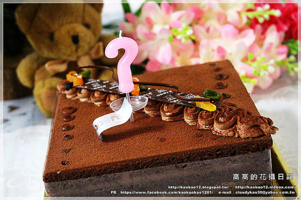 歐貝拉(總店):【高雄】新興區。歐貝拉洋果子專門店《生日蛋糕:修格拉》