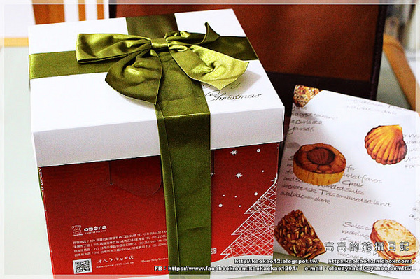 歐貝拉(總店)：【高雄】新興區。歐貝拉洋果子專門店《生日蛋糕：曼巴》