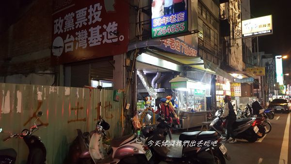 20191209_184850.jpg 20191209_184850.jpg