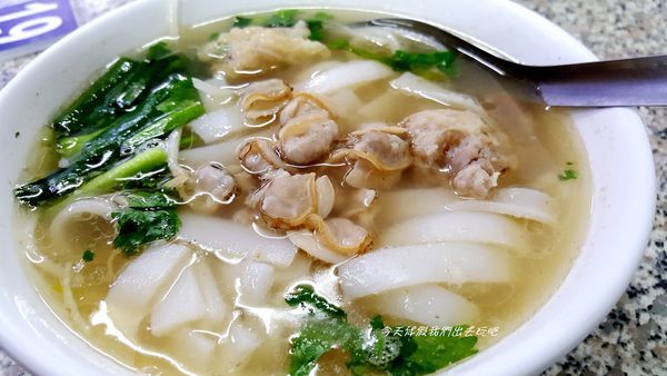 20191115_135515 20191115_135515