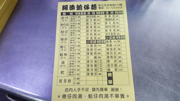 20191115_135342 20191115_135342