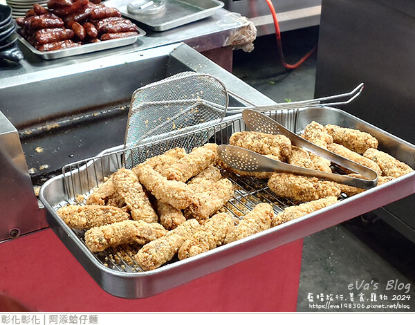 阿添蛤仔麵-08.jpg