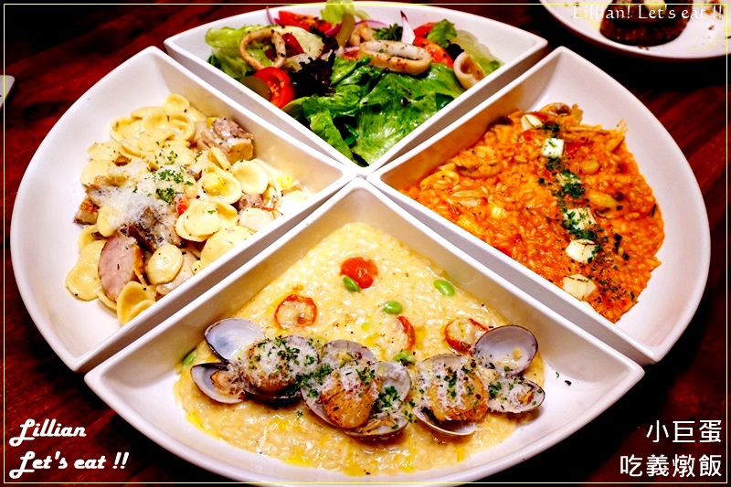 信義安和美食。ZOCA義式窯烤Pizza屋 超好吃義大利冰淇淋 SAPORITA方形披薩