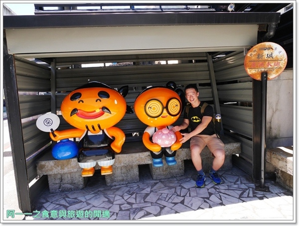 七星柴魚博物館：花蓮 七星柴魚博物館～超好拍 Q版漁村