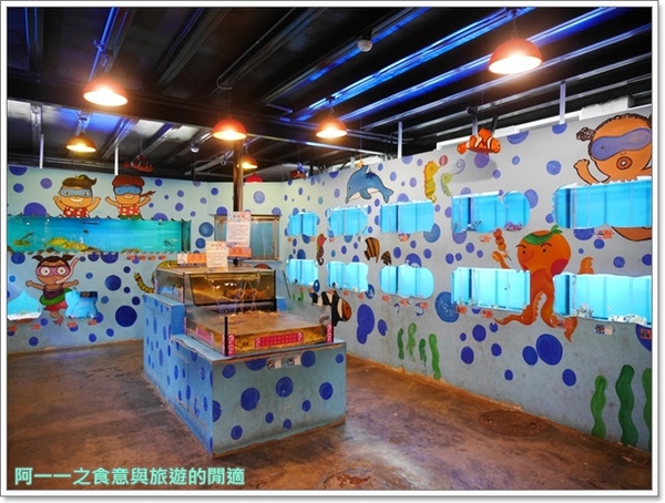 七星柴魚博物館：花蓮 七星柴魚博物館～超好拍 Q版漁村