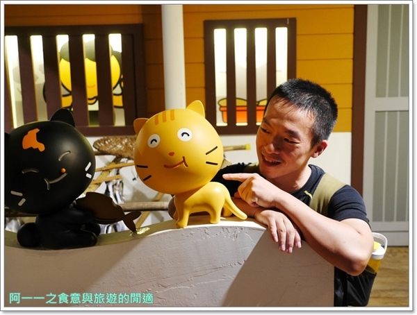 七星柴魚博物館：花蓮 七星柴魚博物館～超好拍 Q版漁村