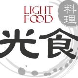 光食料理@以為早到就能吃到?要吃只能排隊啦~