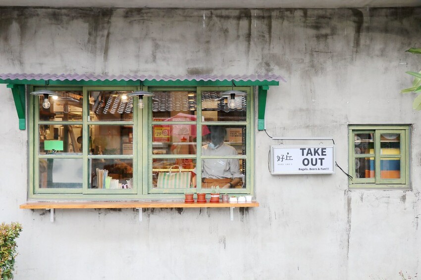 ♥好丘Good cho’s 信義店♥