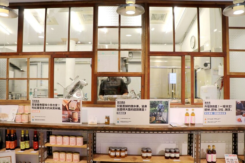 ♥好丘Good cho’s 信義店♥