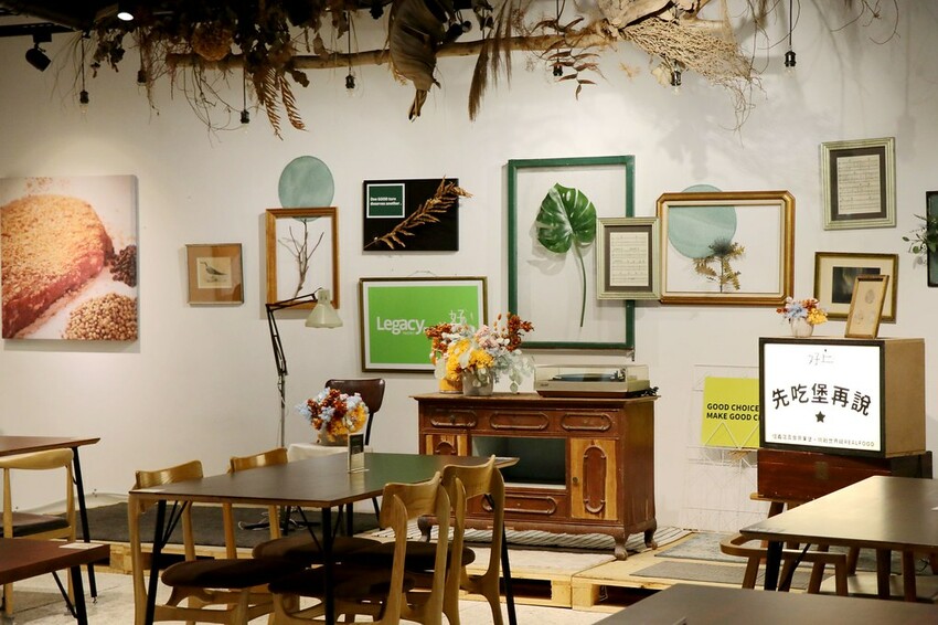 ♥好丘Good cho’s 信義店♥