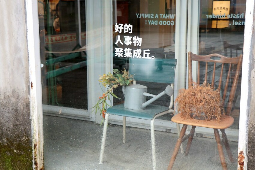 ♥好丘Good cho’s 信義店♥