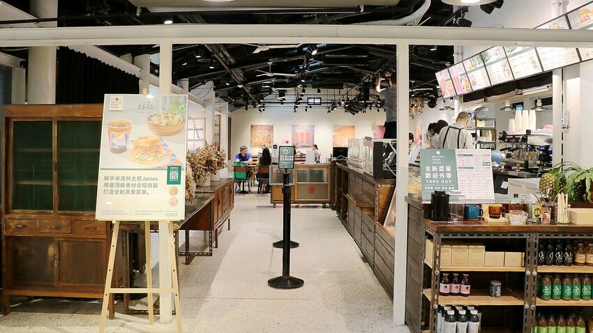 ♥好丘Good cho’s 信義店♥