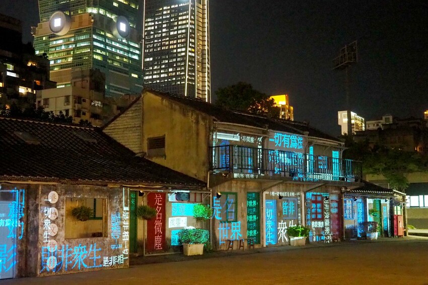 ♥好丘Good cho’s 信義店♥