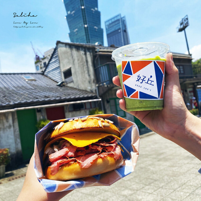 台北四四南村美食一日遊101附近餐廳美食推薦好丘貝果信義區景點 (4)