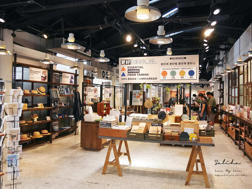 台北信義區一日遊景點餐廳推薦好丘雜貨餐廳貝果 (1)