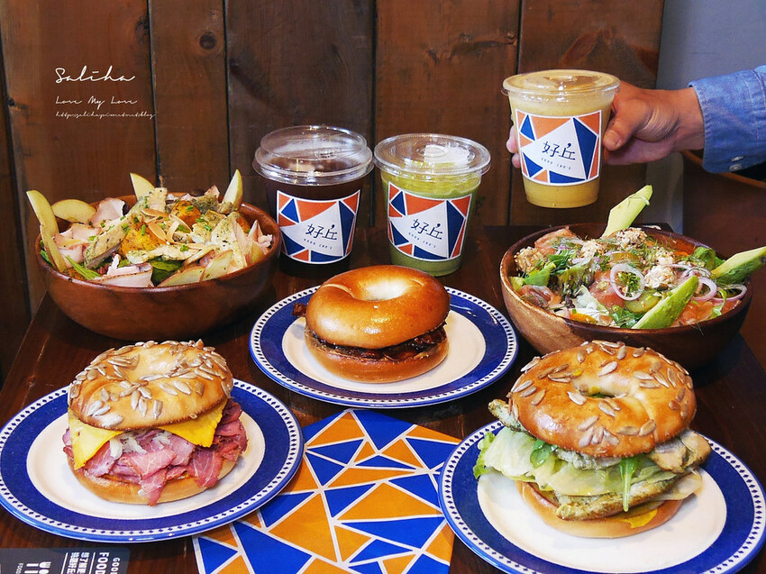 台北聚餐推薦氣氛好復古風餐廳信義區四四南村美食餐廳好丘貝果沙拉咖啡下午茶 (1)