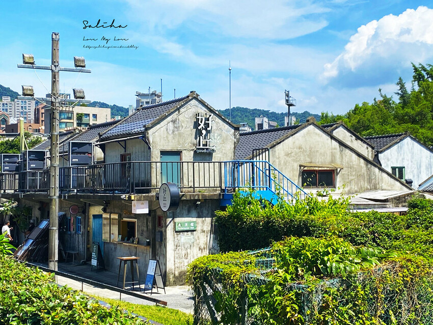 台北四四南村美食一日遊101附近餐廳美食推薦好丘貝果信義區景點 (5)