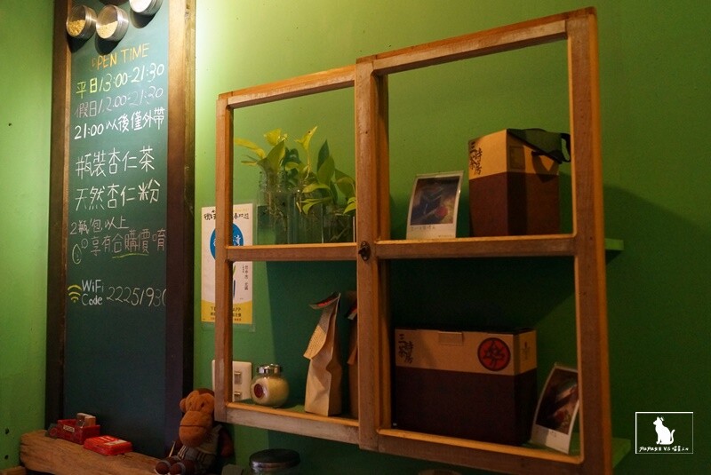 台中|北區 三時茶坊 一中街的隱藏版茶鋪,杏仁茶專門店 是說這個107巷你也太小了