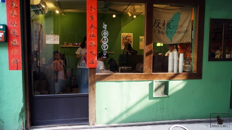 台中|北區 三時茶坊 一中街的隱藏版茶鋪,杏仁茶專門店 是說這個107巷你也太小了