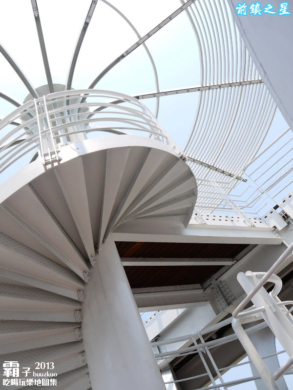 前鎮之星:「前鎮之星」飛翔吧!鋼鐵巨龍般的自行車橋 前鎮之星:「前鎮之星」飛翔吧!鋼鐵巨龍般的自行車橋