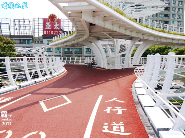 前鎮之星:「前鎮之星」飛翔吧!鋼鐵巨龍般的自行車橋 前鎮之星:「前鎮之星」飛翔吧!鋼鐵巨龍般的自行車橋
