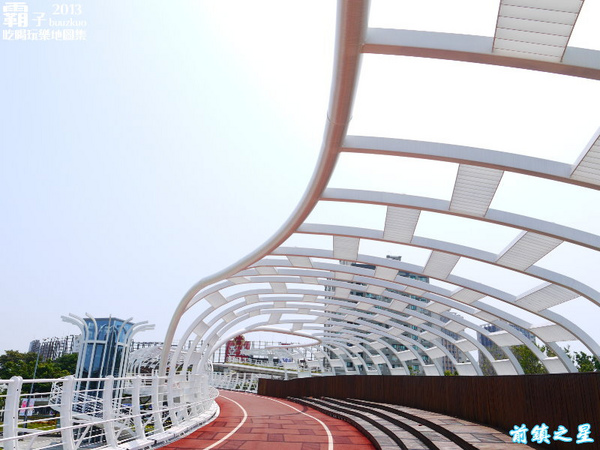 前鎮之星:「前鎮之星」飛翔吧!鋼鐵巨龍般的自行車橋 前鎮之星:「前鎮之星」飛翔吧!鋼鐵巨龍般的自行車橋