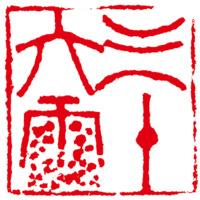 前往 Chef Wang 的 styleMe 個人頁 前往 Chef Wang 的 styleMe 個人頁