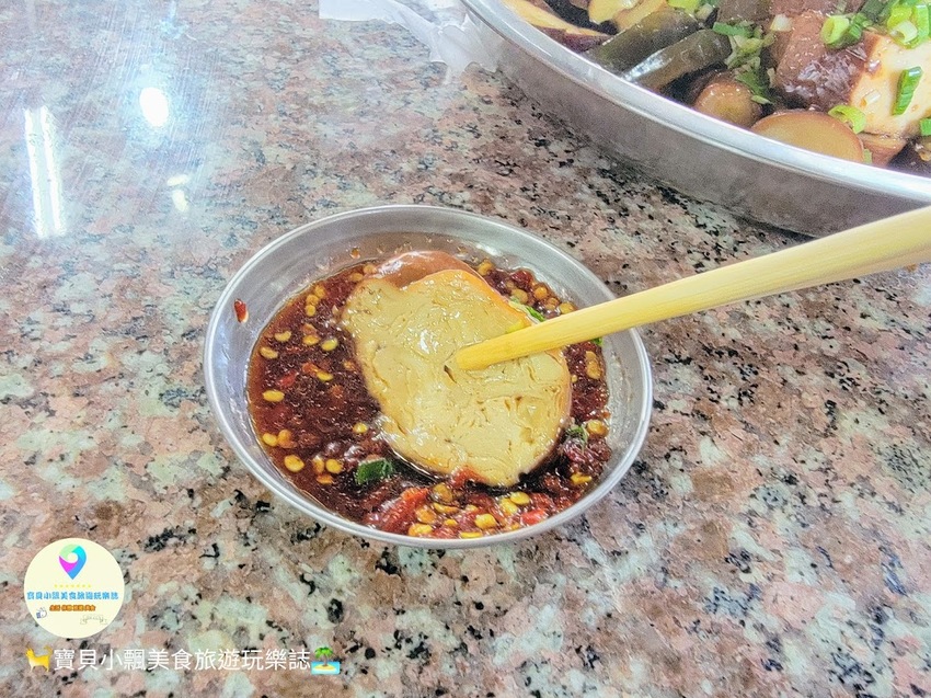 [食]桃園 大溪老街 素食可吃 豆干選擇豐富 黃金蛋滑嫩可口 老阿伯現滷豆干