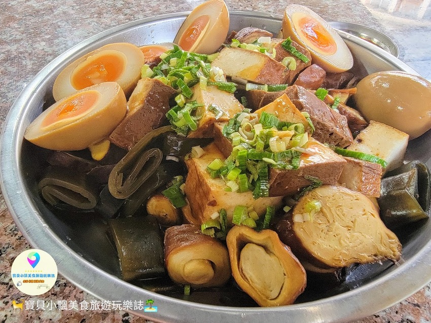 [食]桃園 大溪老街 素食可吃 豆干選擇豐富 黃金蛋滑嫩可口 老阿伯現滷豆干