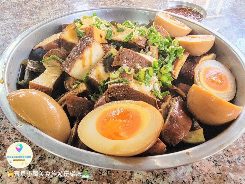 [食]桃園 大溪老街 素食可吃 豆干選擇豐富 黃金蛋滑嫩可口 老阿伯現滷豆干