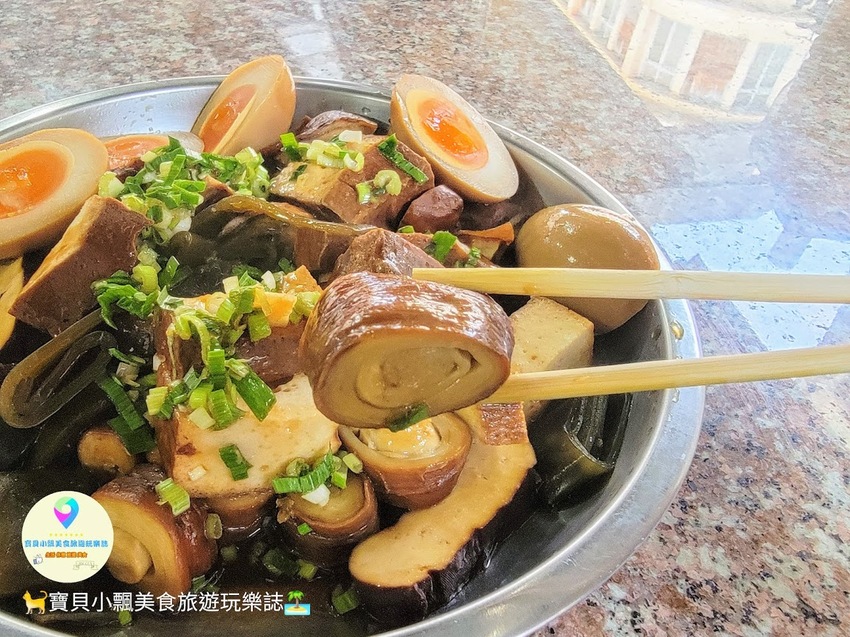 [食]桃園 大溪老街 素食可吃 豆干選擇豐富 黃金蛋滑嫩可口 老阿伯現滷豆干
