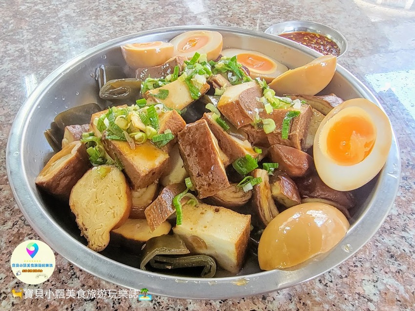 [食]桃園 大溪老街 素食可吃 豆干選擇豐富 黃金蛋滑嫩可口 老阿伯現滷豆干