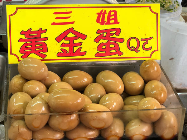 %E6%9C%AA%E5%91%BD%E5%90%8D