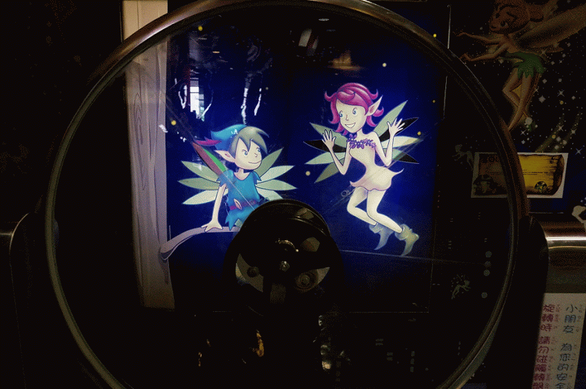 <玩吧!寶貝> 豐富孩子的藝術視野(1Y1M30D)@台中大里ღ 台中兒童藝術館