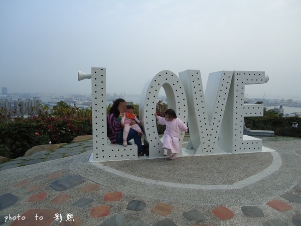 壽山忠烈祠LOVE觀景台：【高雄。鼓山】 高雄忠烈祠~LOVE觀景台