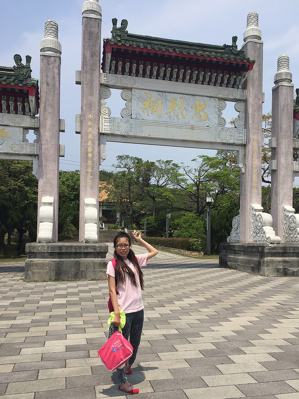 駁二 忠烈 糖廠_8757