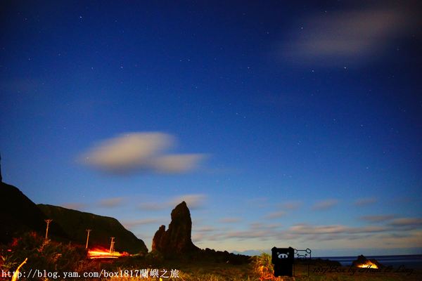 【跳島。蘭嶼】夜拍舊燈塔。蘭嶼舊燈塔夜景。星空