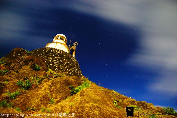 【跳島。蘭嶼】夜拍舊燈塔。蘭嶼舊燈塔夜景。星空