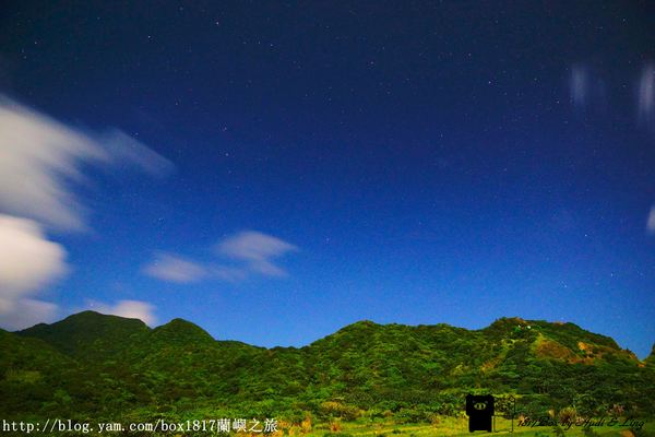 【跳島。蘭嶼】夜拍舊燈塔。蘭嶼舊燈塔夜景。星空