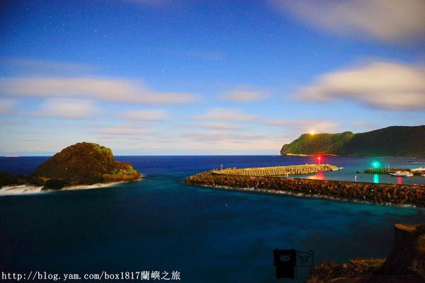 【跳島。蘭嶼】夜拍舊燈塔。蘭嶼舊燈塔夜景。星空