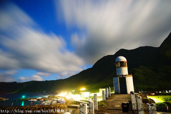 【跳島。蘭嶼】夜拍舊燈塔。蘭嶼舊燈塔夜景。星空