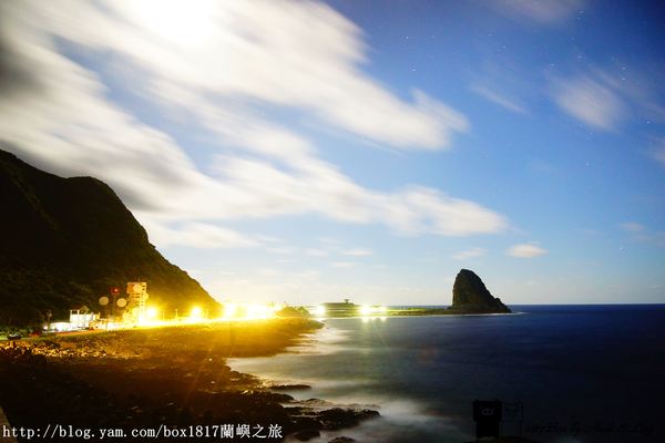 【跳島。蘭嶼】夜拍舊燈塔。蘭嶼舊燈塔夜景。星空