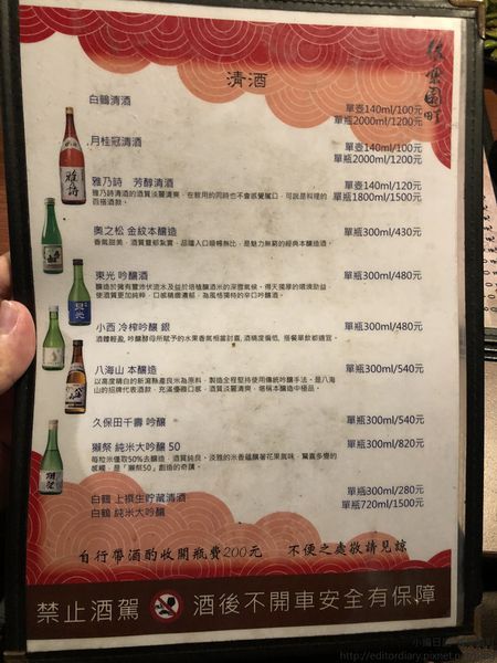 IMG_9923.JPG IMG_9923.JPG