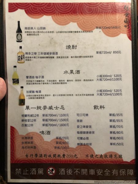 IMG_9924.JPG IMG_9924.JPG