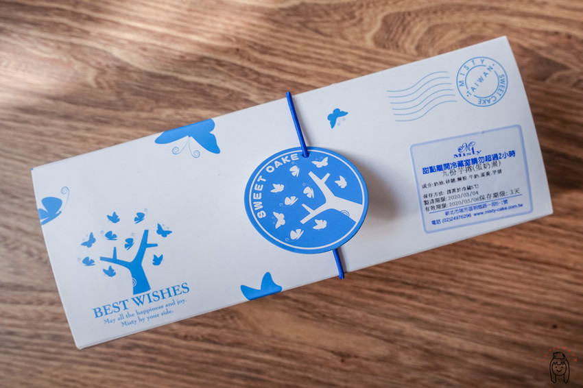 宅配甜點推薦 米詩堤甜點王國 掀起團購熱潮！甜點控最愛芋頭泡芙、九份芋捲口感滿分超推! - 丁Dingの吃貨日常