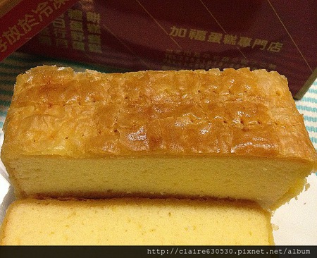 加福蛋糕 003